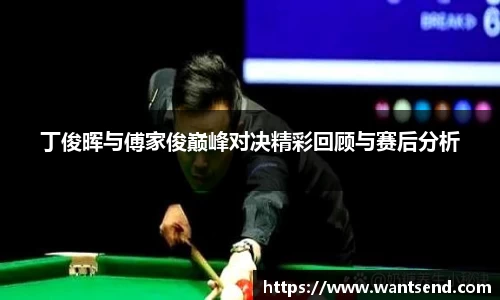 678体育官网