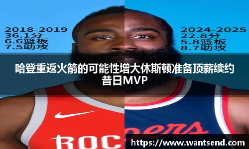 678体育官网