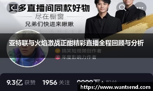 678体育官方网站