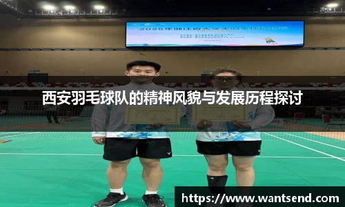 678体育官方app