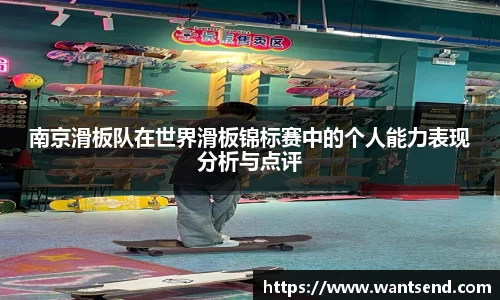 678体育官方app