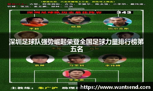 678体育官方app