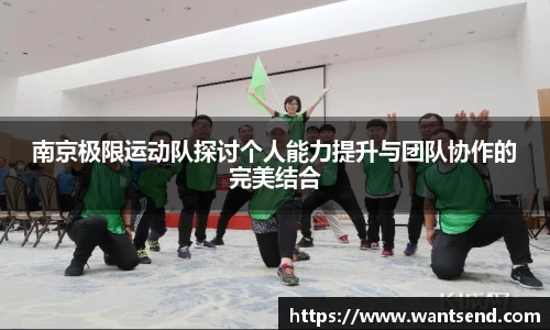 678体育官网