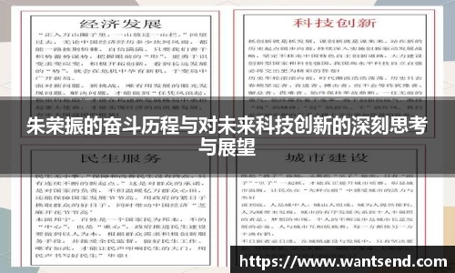 678体育官方网站